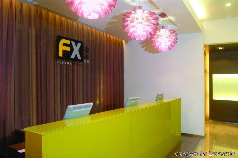 Fx Hotel Zhongguancun Pekin Wnętrze zdjęcie