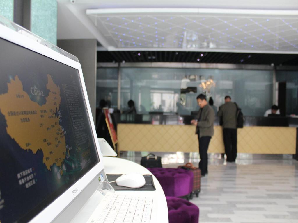 Fx Hotel Zhongguancun Pekin Zewnętrze zdjęcie